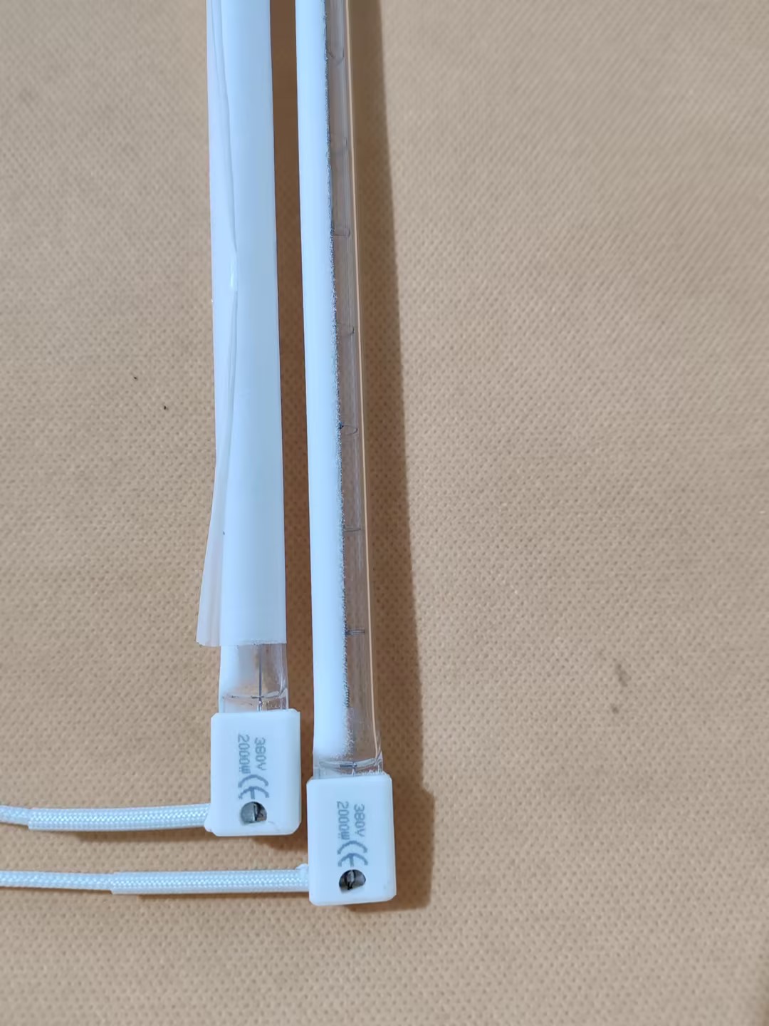 mesin skrin lampu haba halogen